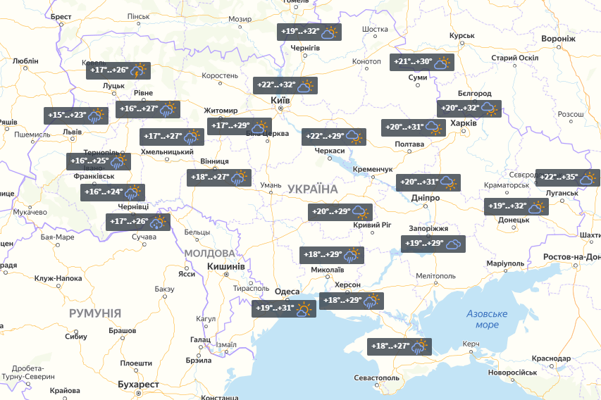 Прогноз на 19 червня / УНІАН Прогноз на 19 червня / УНІАН