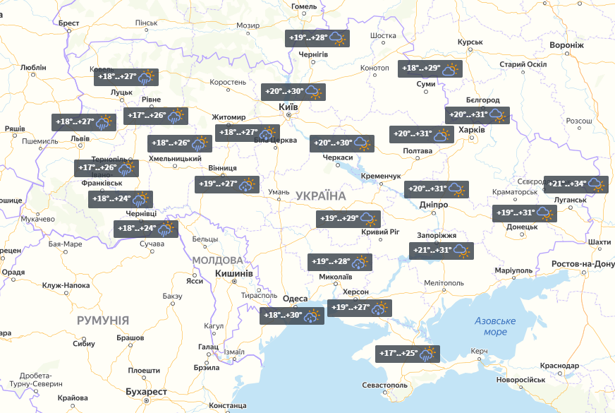 Прогноз на 21 червня / УНІАН Прогноз на 21 червня / УНІАН