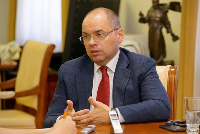 Максим Степанов Максим Степанов