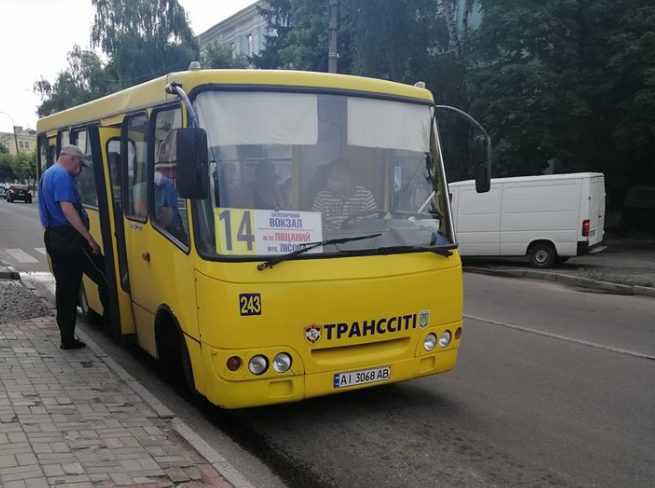 Фото в маршрутке девушка