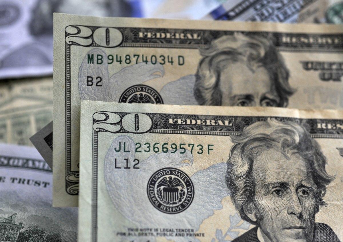 К середине недели в Украине изменился курс доллара