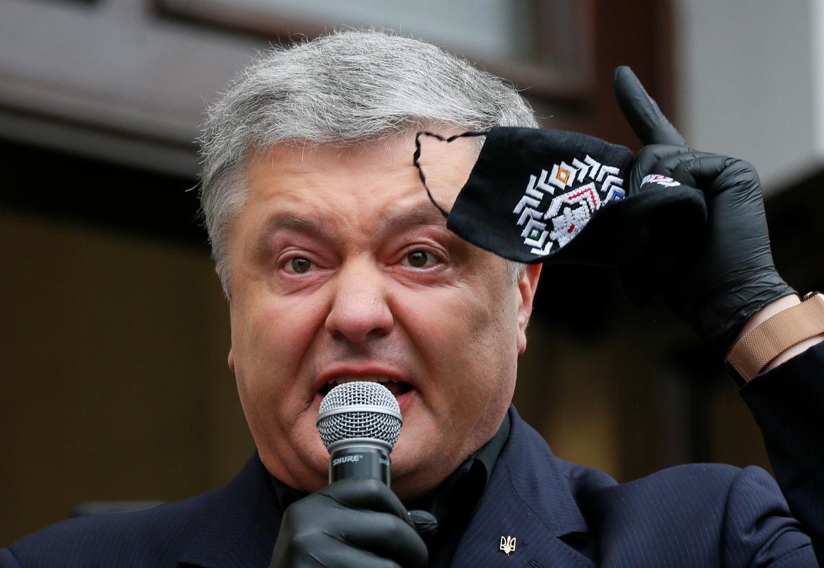 Poroshenko has tested positive for COVID-19 / REUTERS