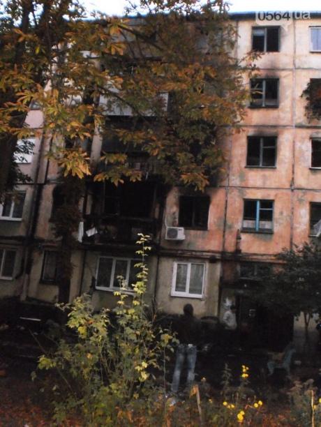 Фото з соцмереж Фото з соцмереж