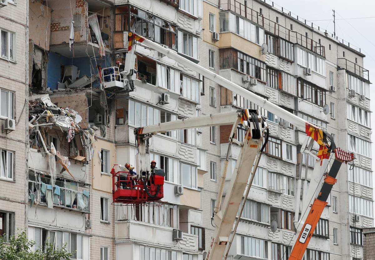 Ілюстрація REUTERS Ілюстрація REUTERS