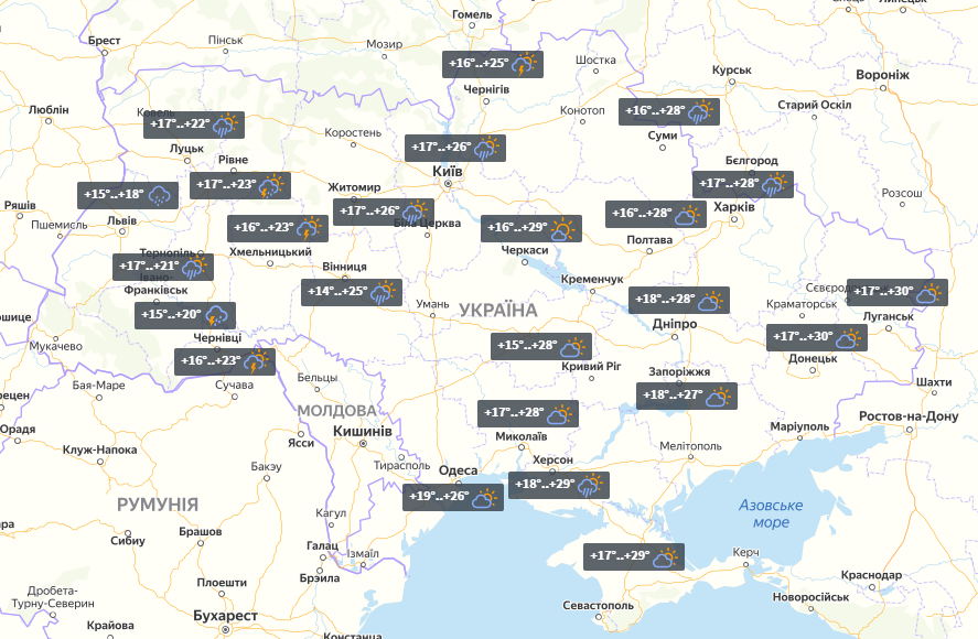 Прогноз на 23 червня / УНІАН Прогноз на 23 червня / УНІАН