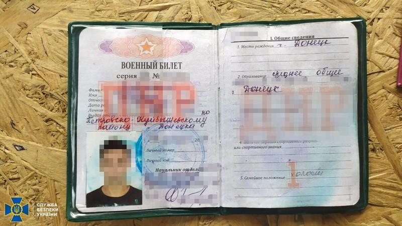 Вирішується питання про обрання затриманому запобіжного заходу / фото ssu.gov.ua Вирішується питання про обрання затриманому запобіжного заходу / фото ssu.gov.ua