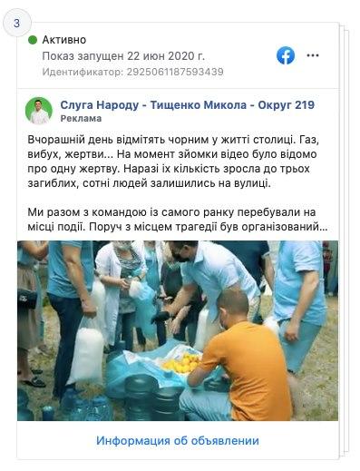 Tim Elistratenko Tim Elistratenko