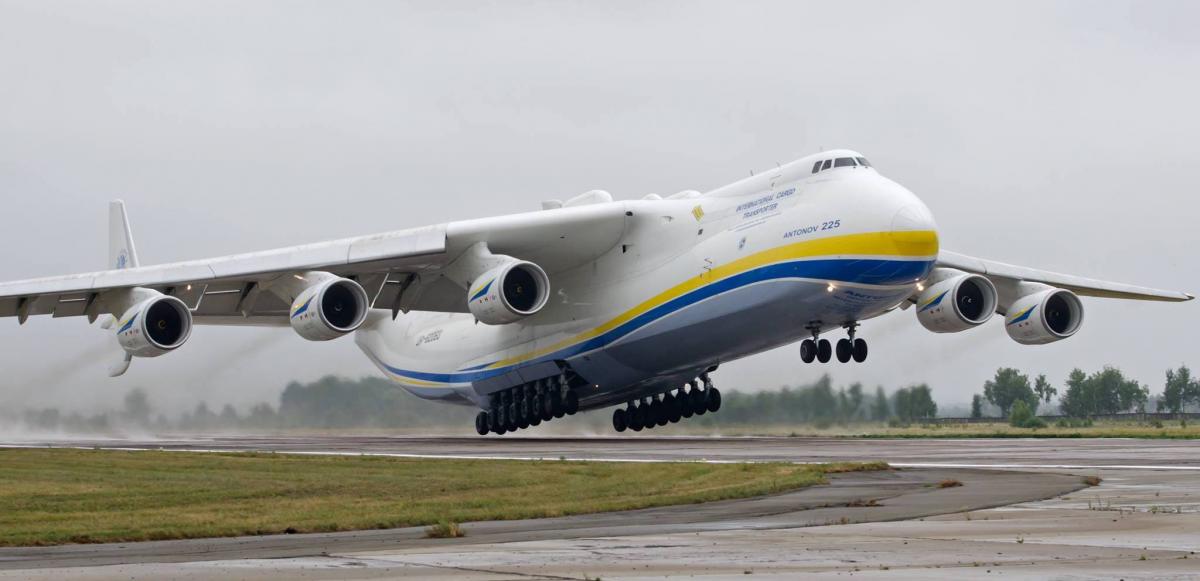 У Харкові вперше в історії України відбудеться Всеукраїнський з’їзд авіабудівників У Харкові вперше в історії України відбудеться Всеукраїнський з’їзд авіабудівників