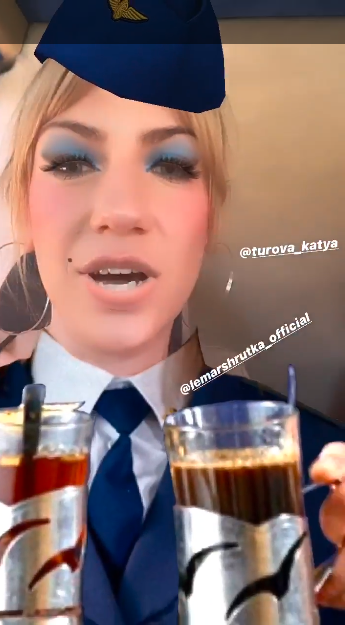 Никитюк стала проводницей / Скриншот Instagram Никитюк стала проводницей / Скриншот Instagram