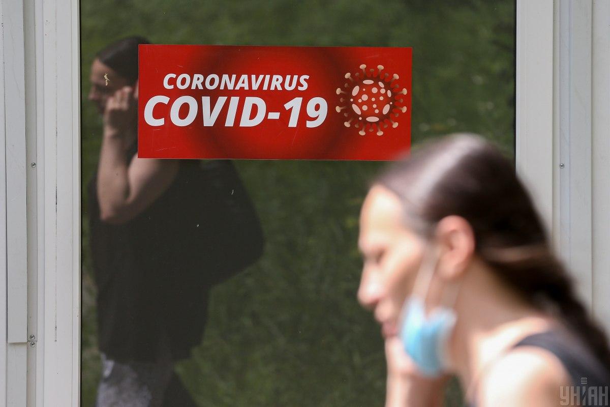 Количество больных COVID-19 в Украине растет / Фото УНИАН