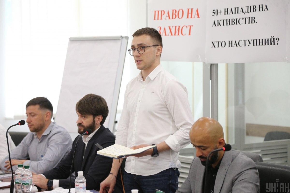 Дело против Стерненко рассмотрит одесский суд / фото УНИАН