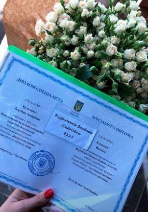 Диплом дочери Скрабіна / фото instagram.com/kuzmenko_barbara/ Диплом дочери Скрабіна / фото instagram.com/kuzmenko_barbara/