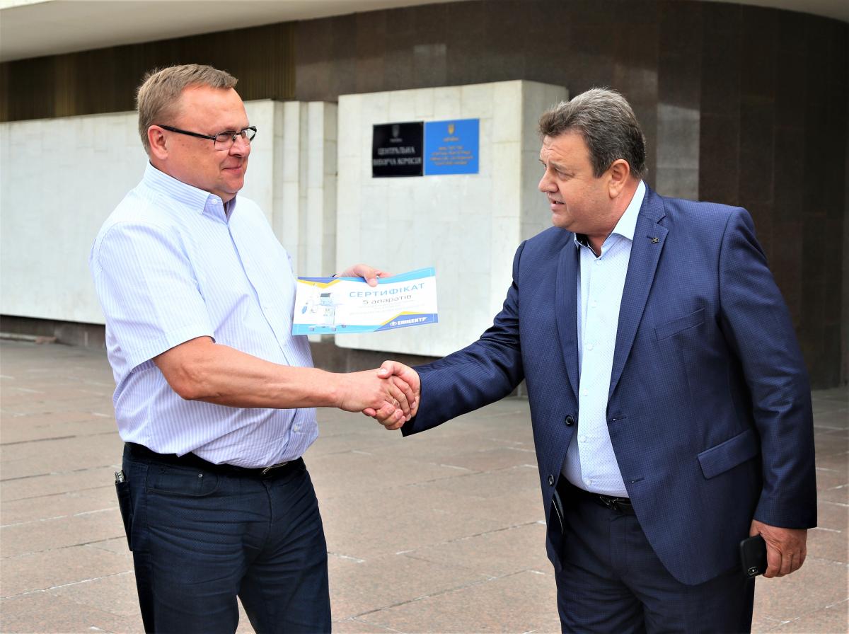 Епіцентр допомоги: Сучасні апарати ШВЛ для лікарень Київщини Епіцентр допомоги: Сучасні апарати ШВЛ для лікарень Київщини