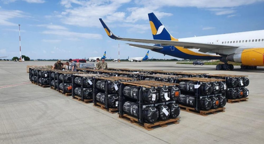 U.S. Javelins Ukraine gets U.S. military aid worth over US60 mln — UNIAN