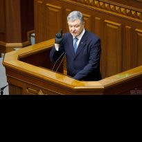 Derkach's tapes: Poroshenko "planned sabotage" in Crimea in 2016