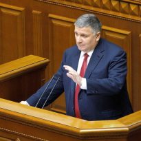 Ukraine's interior minister urges not to speculate on Sheremet murder case