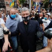 "Inciting religious hatred": SBI confirms another investigation targeting Poroshenko