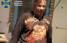 Снимал на камеру пытки: СБУ задержала боевика из "группы Безлера" (фото)
