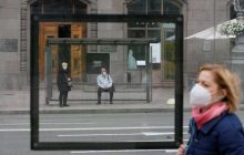 Борьбу Украины с коронавирусом будут документировать в госархивах