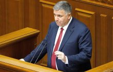 В Луцк из-за захвата заложников срочно вылетел Аваков