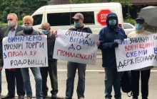 Глава Держгеонадр Опімах "зливає" аукціони з продажу родовищ - активісти (фото)