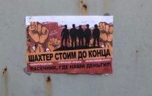 Panic in "LPR": occupation authorities put local police on alert over leaflets calling for coup (Photo)
