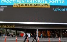 Over 900 new COVID-19 cases confirmed in Ukraine in past day