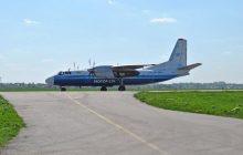 Авиакомпания "Мотор Сич" возобновит рейсы с 15 июня