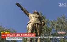 Радянські ідоли: як у регіонах намагаються перехитрити закон про декомунізацію (відео)