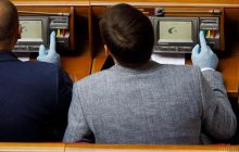 Lawmakers lobbying for punishment for suffering caused by disclosure of correspondence