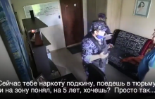 "Поедешь на зону на 5 лет": росгвардейцы пригрозили подбросить наркотики москвичу за громкую музыку (видео)