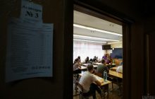 ВНО 2020 в Украине: когда состоится и при каких условиях