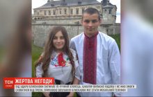 На Львівщині блискавка убила 15-річного школяра (відео)