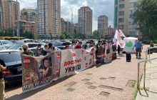 Активісти заявили про будівельну піраміду на землях МВС, котра "може перевершити "Укрбуд" (фото, відео)