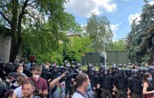 Справа Стерненка: ДБР проведе розслідування за фактом застосування сили поліцейськими біля суду