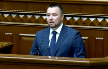 В Раде зарегистрировали нового депутата от "Слуги народа"