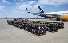U.S. Javelin anti-tank systems: Ukraine gets military aid worth over US$60 mln