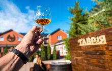 "Таврія" на 47% збільшила обсяги виробництва!