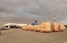 СНБО поблагодарил США за предоставление Украине военного оборудования