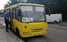 "Де таке написано, що я тебе повинен возити?": на Київщині водій маршрутки образив доньку загиблого бійця ООС (фото)