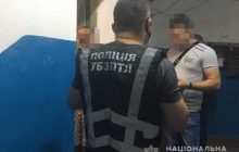 На Днепропетровщине в квартире 35-летнего мужчины нашли накопители с детской порнографией