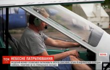 На Волыни фермер на собственном самолете наблюдает за пожарной ситуацией в лесах (видео)