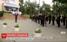 Благодарность медикам: в Харькове нацгвардейцы устроили концерт под стенами областной инфекционной больницы (видео)