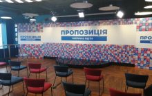 "Копия всегда хуже оригинала": эксперт прокомментировал сходство "Пропозиции" с партией "Наш край"