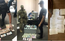 В Днепре при обыске на коммунальном предприятии обнаружили миллион наличных - СМИ