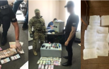 У Дніпрі силовики обшукали посадовців мерії через махінації з рекламою за бюджетні кошти (фото)