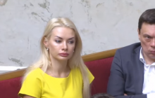 Сексистський скандал у "Слузі народу": як відреагували нардепи-жінки (відео)