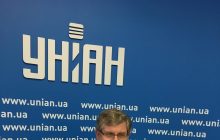 Новий етап медреформи в Україні офіційно узаконив платну медицину - Гелевей (відео)