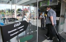 COVID-19 у світі: Україна оновила перелік країн "червоної" та "зеленої" зон