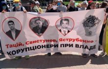 Активисты принесли Кличко полиграф и требуют уволить Свистунова, Яструбенко и Тация за коррупцию